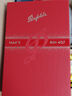 奔富（Penfolds）BIN407+麦克斯赤霞珠双支礼盒装 红酒澳洲原瓶进口节日送礼佳选 实拍图