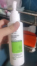 玉泽（Dr.Yu）皮肤屏障调理洁面凝露150ml氨基酸温和洗面奶七夕情人节礼物 实拍图
