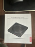 联想（Lenovo）8倍速 USB外置光驱刻录机 DVD光驱外置 CD移动光驱 笔记本电脑台式机便携免驱外接光驱 GP70Pro 实拍图