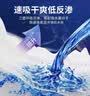 永福康夜用加厚成人拉拉裤 XL26片 臀围≥110cm 老人孕妇内裤型纸尿裤 实拍图