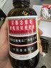 【300ml+75ml出行方便】京都念慈菴蜜炼川贝枇杷膏 润肺化痰 止咳平喘 护喉利咽 生津补气 调心降火  实拍图
