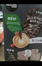 雀巢（Nestle）【樊振东同款】1+2特浓低糖*速溶咖啡三合一冲调饮品90条1170g 实拍图