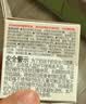 贝亲（Pigeon）自然实感第3代启衔奶嘴 宽口径奶嘴 S号-1只装  1个月以上 BA130 实拍图