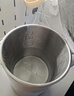 苏泊尔（SUPOR）1.5L侧显温度烧水壶316L不锈钢5段调温 恒温水壶 调奶器 冲奶粉小容量电热水壶SW-15J72L 实拍图