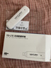 影腾随身wifi多网全国通用无线wi-fi6免插卡移动联通无限制大流量卡便携式网卡高速网络2026款5GHF 【插电款 即插即用】增强版旗舰WIFI全国通用 实拍图