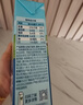 欧德堡（Oldenburger）3.8g蛋白高钙全脂纯牛奶1L*12盒 京东自营 早餐奶 实拍图