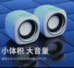 纽曼（Newmine）BT55音响电脑音箱有线迷你小音响多媒体笔记本电脑桌面家用台式机小型USB高音质有源低音炮黑色 实拍图