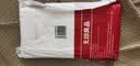 无印良品一次性床上四件套床单被罩枕套加厚床品旅行必备便携酒店床上用品 实拍图