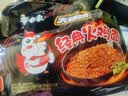 白象 方便面 拌面 经典火鸡拌面 五连包119g*5包经典火鸡面五连包 实拍图