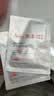 雅漾（Avene）专研密集修护面膜10片 超修小白膜敏肌舒缓褪红晒后补水护肤男女  实拍图