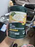 英氏婴儿营养辅食粥胡萝卜虾玉米菠菜218g 宝宝即食冲泡粥快冲粥10月+ 实拍图