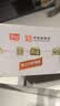 嘉士利饼干零食营养早餐饼干甜薄脆饼干1000g/盒 送礼团购零食礼盒 实拍图