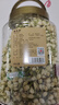 福茗源 花草茶茉莉花苞罐装100g/罐广西横县三伏天茉莉花茶干花蕾养生茶 实拍图