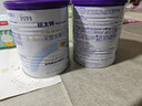 纽太特 特殊医学用途婴儿乳蛋白深度水解配方食品 0-12月适用 450g 实拍图