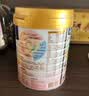 美素佳儿妈妈 (Frisomum)孕产妇配方奶粉(调制乳粉)400g 新老包装随机发货 实拍图