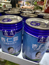 露露杏仁露经典款310ml*15罐整箱 早餐增量装出游聚餐 实拍图
