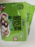 康师傅方便面 爱吃素 什锦蘑菇面100g*5袋 泡面袋装速食 不含五辛素食 实拍图