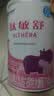 雀巢健康科学肽敏舒 含乳糖 乳蛋白深度水解配方粉 0-12月适用 400g*6正品保证 实拍图