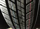 邓禄普（DUNLOP）汽车轮胎 265/65R17 112S GRANDTREK AT20 原配普拉多/帕杰罗劲畅 实拍图