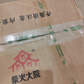 柴火大院 生态长粒香大米 10kg ( 黑龙江大米 东北大米 20斤) 实拍图