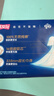 七度空间少女超薄透气100%纯棉亲肤超长夜用卫生巾338mm12片【新国标认证 实拍图