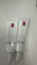 羽西【肖战同款】白玉防晒50ml*2妆前SPF50军训中秋礼物送女友 实拍图