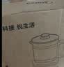 美的（Midea）1.8L大容量养生壶 全自动24h预约烧水壶12h智能恒温电热水壶家用调奶器花茶壶煮茶器YSNC1806 实拍图