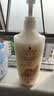 施华蔻（Schwarzkopf）羊绒脂滋养洗发水600ml(洗发水洗头膏 含乳木果油精华)(新老包装) 实拍图
