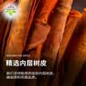 饮食派INSPIRATION SPICE肉桂棒200g广西桂皮烟桂煮红酒香料卤料调味料 实拍图