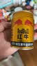 红牛（RedBull）维生素牛磺酸饮料 250ml*48(250ml*24*2)罐  功能饮料 实拍图