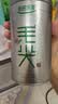 乐品乐茶毛尖茶叶特级明前春茶嫩芽2026新茶礼盒装250g冷泡茶绿茶自己喝 实拍图