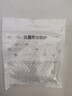 贝得力（BEIDELI）婴幼儿童安全透明防撞角宝宝防撞护角桌角保护角套L型角免贴10只 实拍图