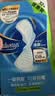 护舒宝液体卫生巾超长295mm27片量多日用夜用进口京东自营夏天轻薄无感 实拍图