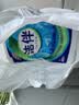 洁伴 卫生纸 纸巾厕纸平板纸手纸家用实惠装厕所草纸 460g*9包装 实拍图
