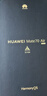 HUAWEI Mate 70 Air 12GB+256GB 金丝银锦 超薄长续航 7英寸华为临境大屏 红枫原色影像 华为手机 实拍图