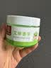 臻宛艾艾草香茅膏香薰驱蚊神器蚊香凝胶液膏艾草植物防叮婴盒120g*6盒 实拍图