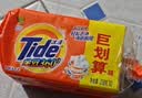 汰渍全效洁净洗衣皂188g*2块 温和去渍不伤手 肥皂透明皂 内衣可用 实拍图