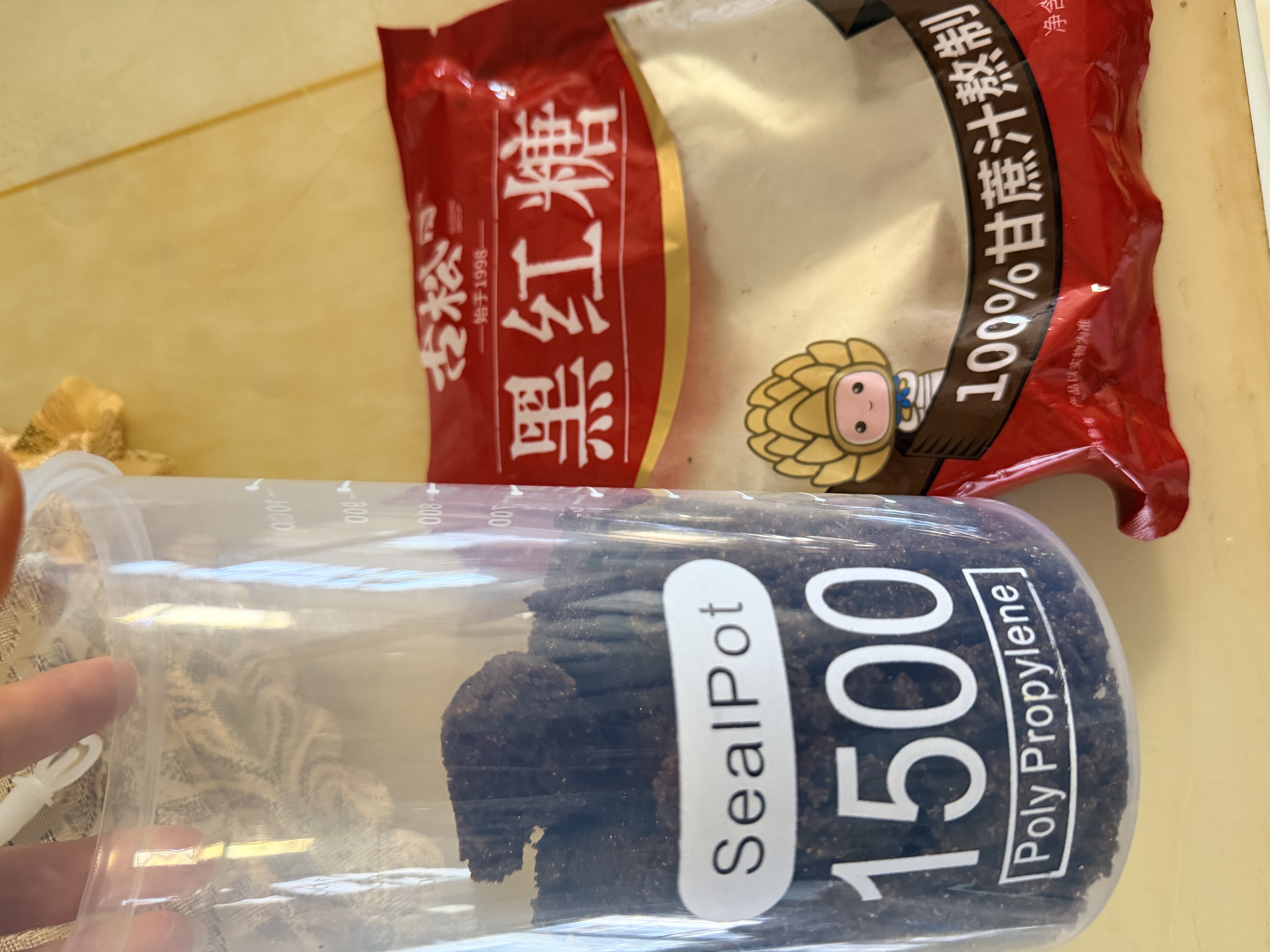 古松黑红糖400g【甘蔗熬制】黑糖姜茶老红糖馒头冲饮 品牌始于1998 实拍图