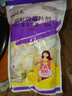 樱之花衣柜防蛀防霉片剂500g代替樟脑丸卫生球羊绒衣物驱蛀虫柠檬香熏 实拍图