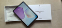 HUAWEIMatePad 11.5 柔光版 华为平板电脑 护眼屏 鸿蒙AI 大电池 学生平板儿童学习机 12G+256G深空灰 实拍图