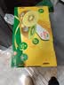 佳沛（zespri）新西兰 阳光金果25-27粒原箱特大果单果124-146g 猕猴桃水果礼盒 实拍图