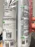 三棵树漆趣森活美缝剂全效防霉防水耐磨十大品牌勾缝填缝剂美缝胶贵族银 实拍图