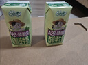 鲜京采 巴西进口原切牛肋肉2斤 牛胸腹部位肋条肉  烤肉炖煮 【真原切】 实拍图