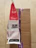 卫仕 五拼冻干全价全阶段猫粮 猫干粮 成猫幼猫高蛋白粮 山海盛宴 6kg 实拍图