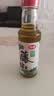 仲景 藤椒油125mL 麻度2.3°麻椒油凉拌菜米线火锅油碟川渝调味油 实拍图