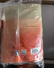 京东京造增强版暖身贴保暖贴100片装暖腰贴关节发热贴 发热12小时 实拍图