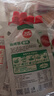 草原红太阳烧烤酱组合（原味100g*2+香辣味100g*2）烧烤料【真食材无麸皮】 实拍图