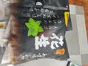 甘源牌椒盐味花生下酒花生米休闲零食品坚果炒货花生仁小吃285g 实拍图