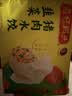 湾仔码头荠菜猪肉水饺1320g66只食品速食面点生鲜饺子夜宵早餐速冻半成品 实拍图