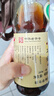 正道纯芝麻小磨香油正宗火锅炒菜凉拌菜一级河南香油中华老字号400ml 实拍图